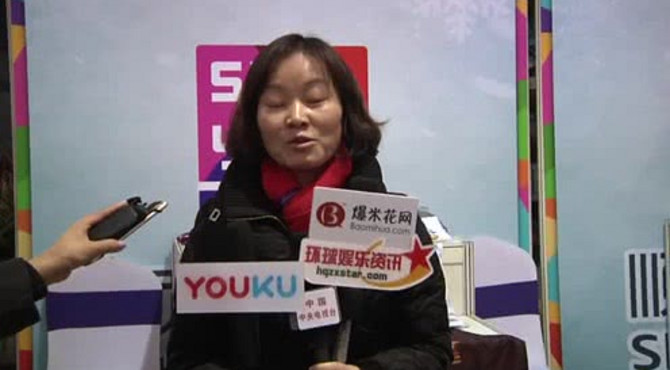 第三届北京顺义冰雪温泉狂欢季已正式开幕