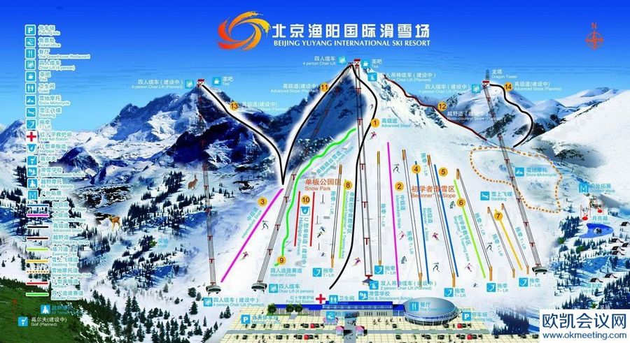 渔阳滑雪场雪道图,渔阳滑雪场雪道介绍,渔阳滑雪场雪道长度