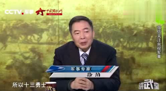 在中国人民革命军事博物馆里