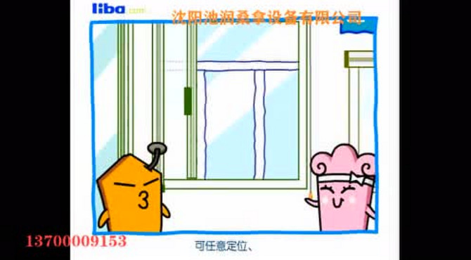 洗浴中心装修设计—温泉SPA装修设计—韩式汗蒸馆装修设计