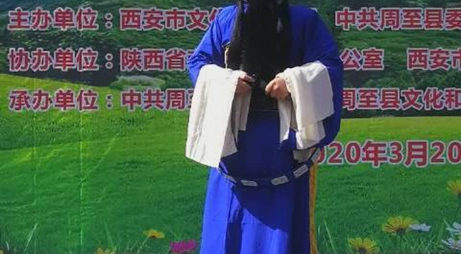 2020西安市美丽乡村健康游暨玉兰文化旅游节启动仪式3月20日上午在西安黑河国家森林公园隆重举行