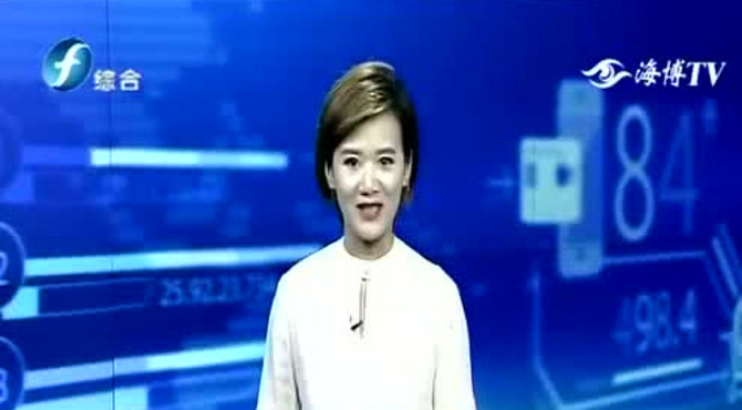 北京外国语大学录取分下降最明显