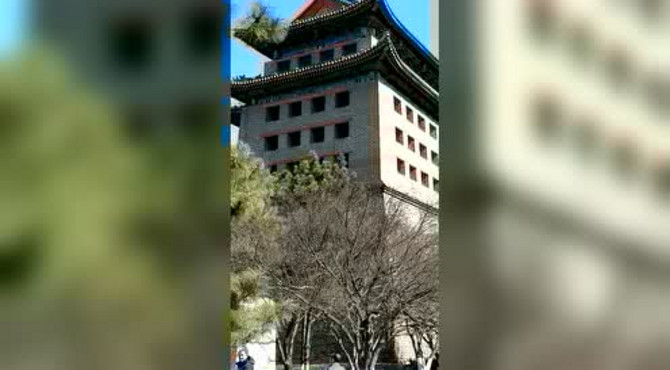 明城墙遗址公园