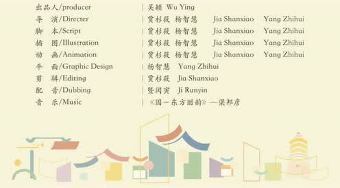 砖塔胡同——什么都没有却又什么都有的胡同
