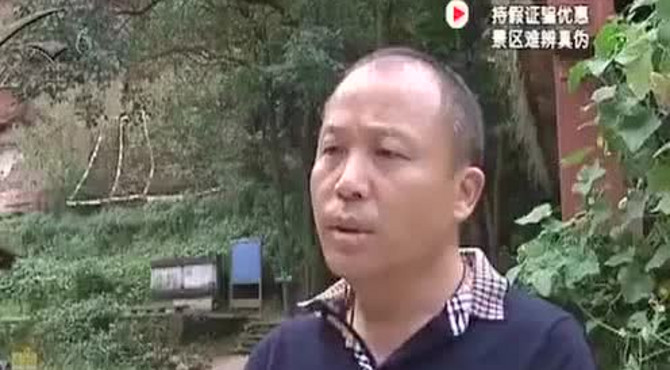 法华寺石窟被摧毁 记者调查实为“乌龙”