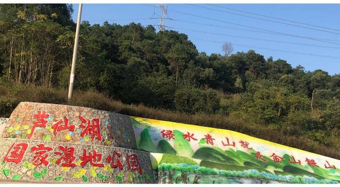 这个国家湿地公园是南宁市和百色市的生态走廊，可是很多人都不知道。