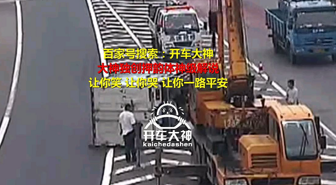 【开车大神】错过路口耍大刀，司机纷纷亮绝招！