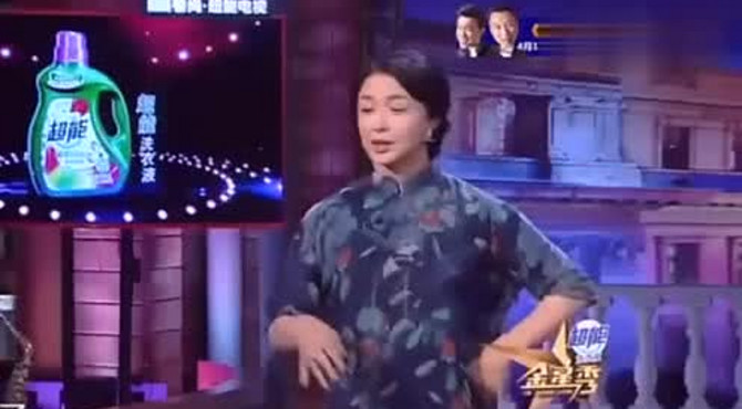 金星讲指挥交通，被人认出来了，沈南的话亮了！