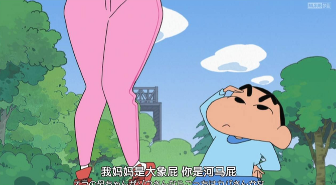 蜡笔小新：热血！体育运动公园