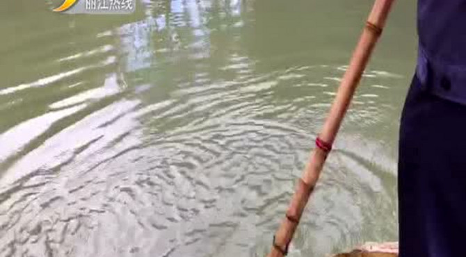 黑龙潭出水视频