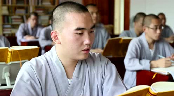 《莆田南山广化寺》