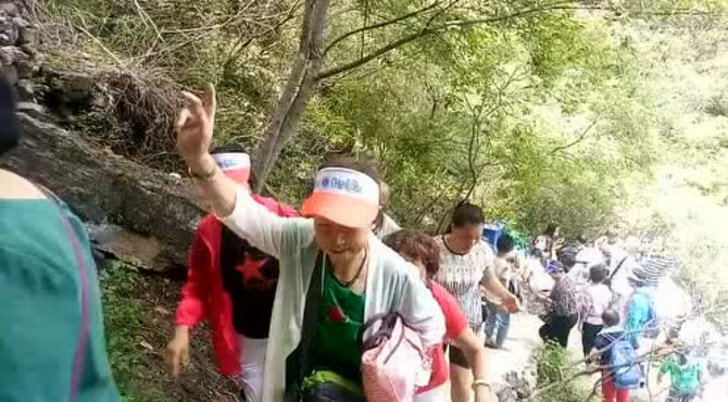 华寿之家游玩团仙西山之旅