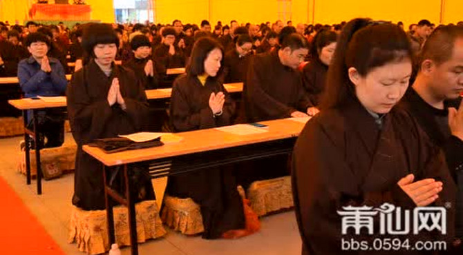 广化寺初九讲学现场