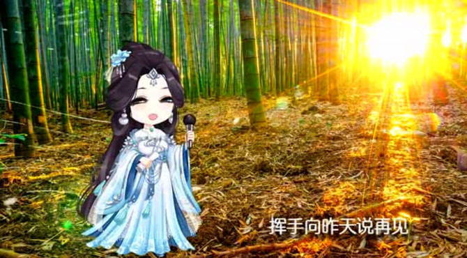 朝曦煦风