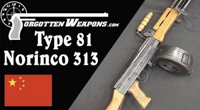 【被遗忘的武器/双语】中国北方工业313--出口型81轻机彻底剖析