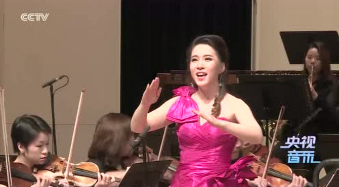 中央音乐学院2018新年音乐会