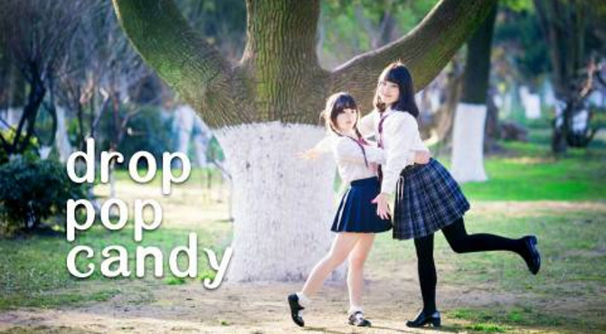 【蘑菇云×兰亭】drop pop candy十八岁！蜜汁身高差！｡. o(≧▽≦)o .｡.:*☆