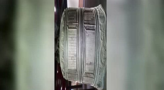 北京大钟寺内古代大钟的做工如此精良，让人叹为观止，不可思议