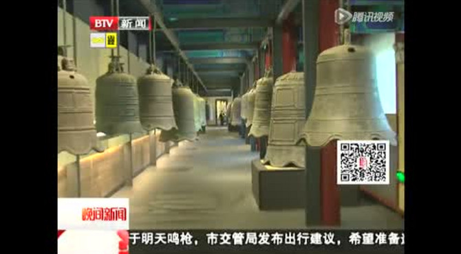 大钟寺古钟博物馆重开迎客