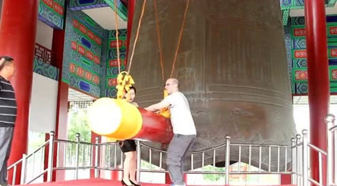 大钟寺古钟博物馆 渺渺钟声出北京