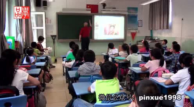 鸦儿胡同小学国学课