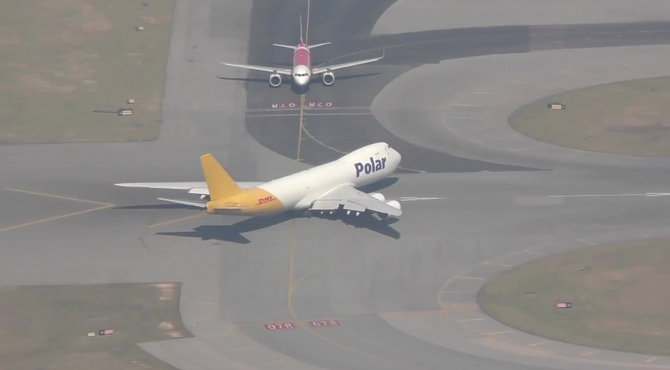 香港機場及空中交通管制