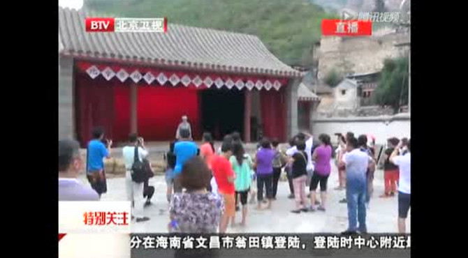 北京：民俗文化旅游文化演出驻场爨柏景区