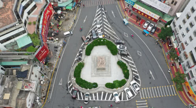 饶平菜场街交通环岛