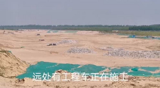 北京“母亲河”永定河重新蓄水，看北京大兴国际机场湿地公园建设的怎么样？