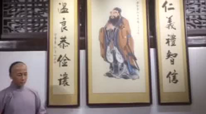 团日活动：参观康有为故居