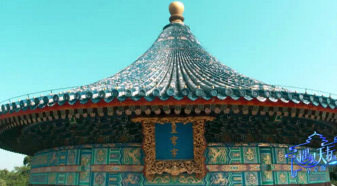 好神奇的自然现象，皇穹宇在特殊的日子会有很特别的现象产生