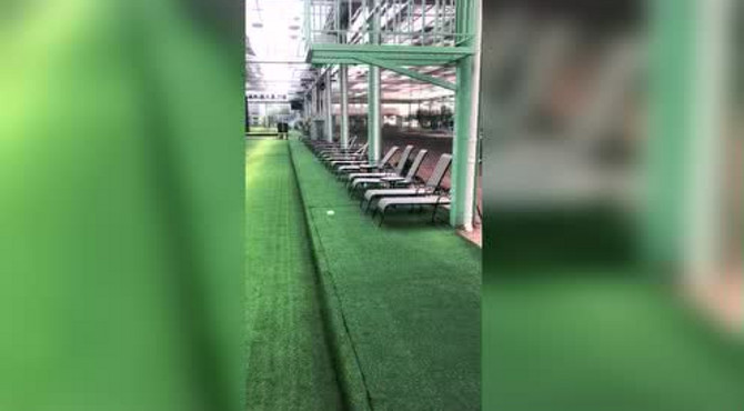 绿得金生态园