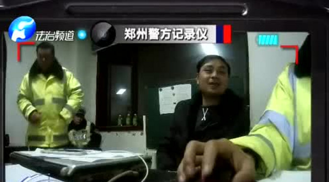 小胡同里围追堵截 醉酒司机尴尬落网