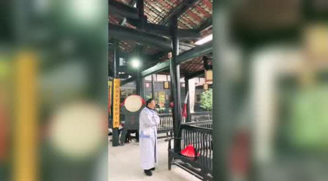 贡院