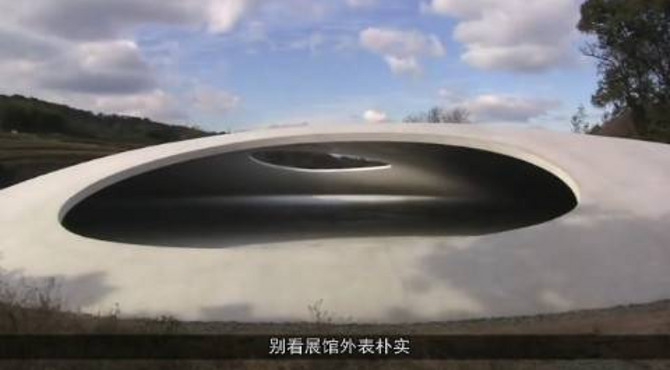 没有一张画的美术馆，只用来展示水珠，引来大量参观者