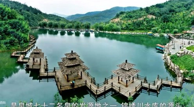 九如山瀑布群风景区