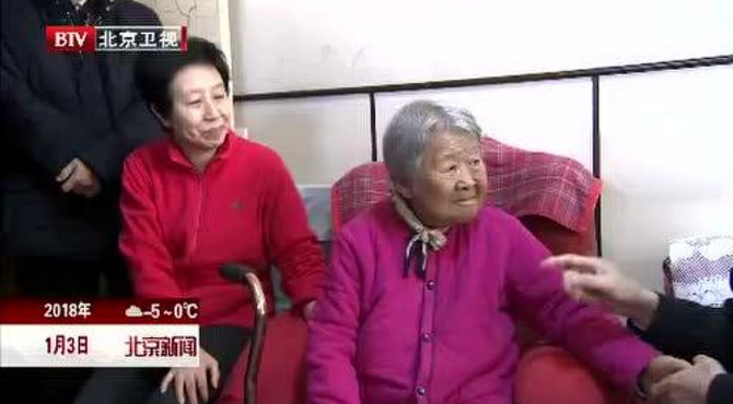 东四街道胡同整治提升