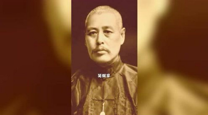 吴佩孚