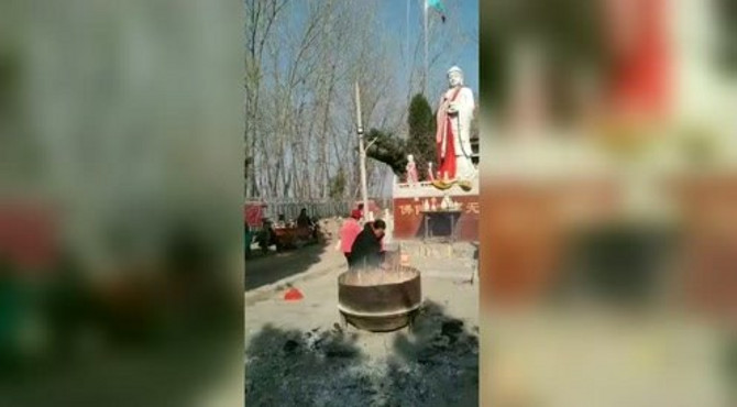 玉皇庙