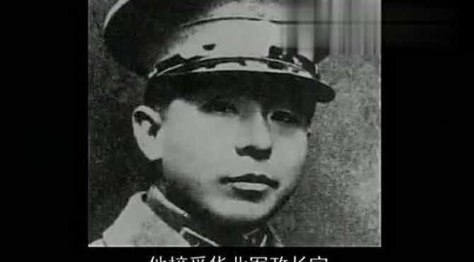 吴佩孚之死上