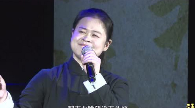第十九届齐越节 《社稷坛抒情》二等奖