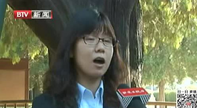假期好去处 中山公园社稷坛为什么是露天的？
