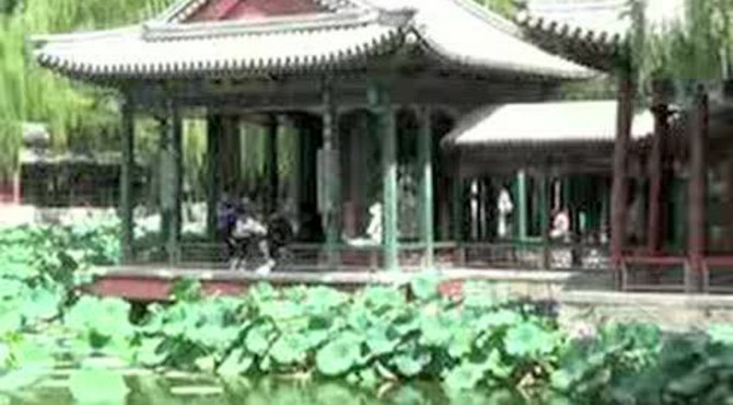 苏州街颐和园游