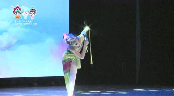 第二届“小兰花奖”刘香岩《灵蛇踏青》