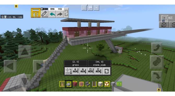 【Minecraft】紫夜轨道交通-轻轨1号线