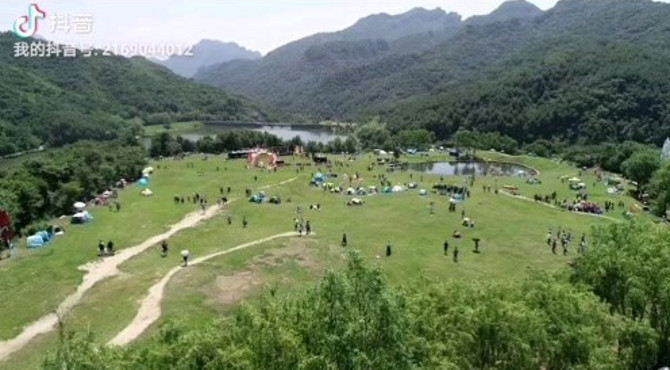 玉渡山航拍20190622