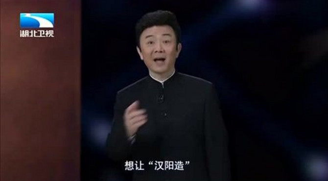 张之洞汉阳造中华第一枪