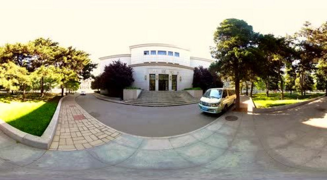 中央民族大学