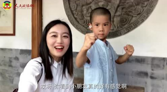 史家胡同博物馆之旅