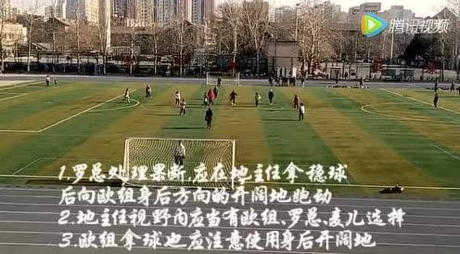 北京交通大学vs北京工商大学 集锦20161210